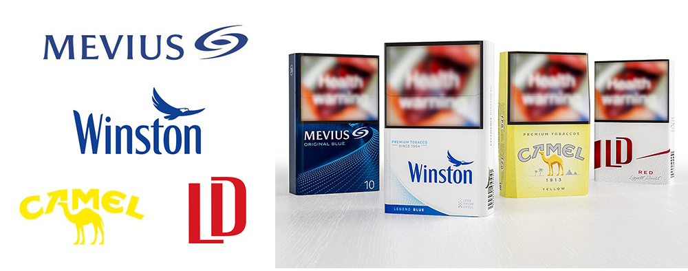 Combustibles Package